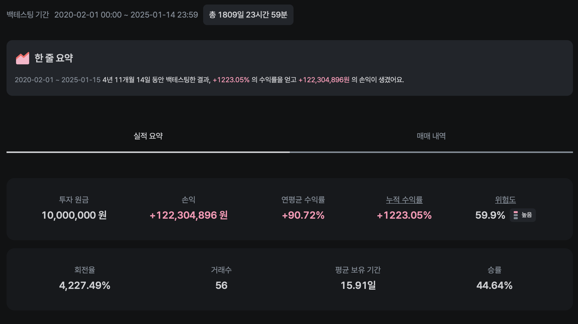 Pasted image 20250115073423.png